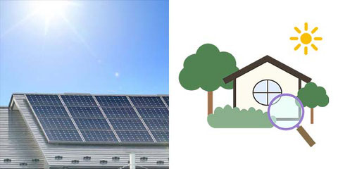 サービス紹介-住宅用太陽光システム
