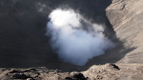Sulfuric steam coming out of the crater