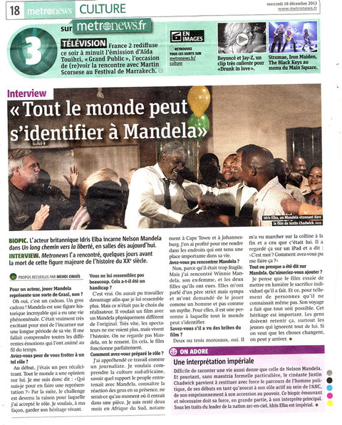 voyez : "une itérprétation impériale" ... nous dit-on ! alors ? on y va aussi ...