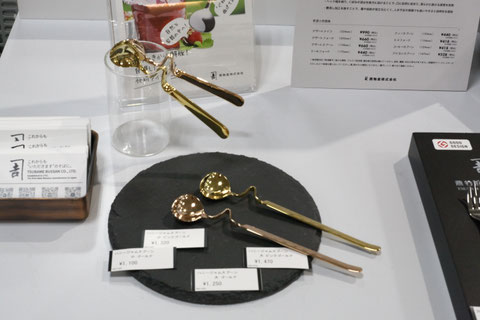 ハニージャムスプーン(大小) ゴールドとピンクゴールド