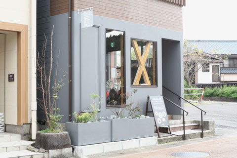 月岡温泉にお越しの際は是非お立ち寄りください