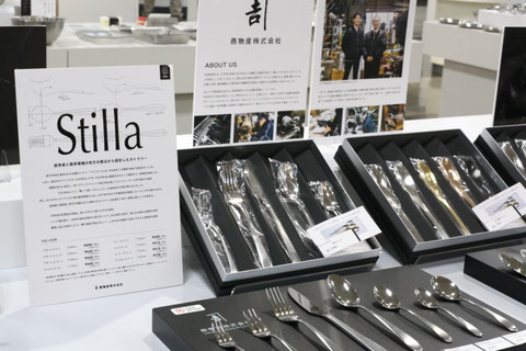 2025年度グッドデザイン賞受賞のStillaはBOX入りでも購入できます!