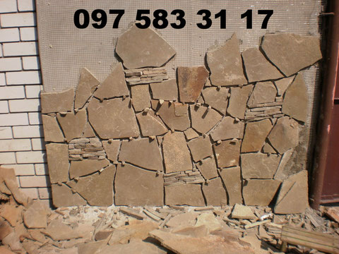 укладка плитняка песчаника натурального камня фото