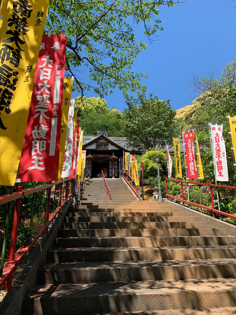 テラヨガ愛知 五井山 妙善院 myo zenin terayoga テラヨガ