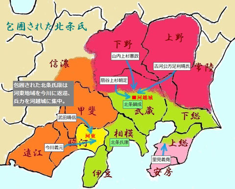 坂東武者とは？その系譜をたどる