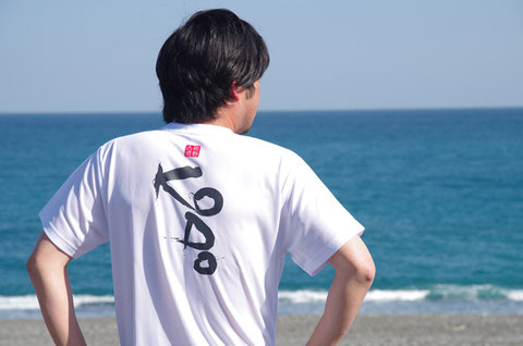 熊野古道（KODO）Tシャツ