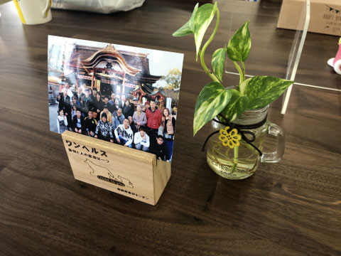 ワンヘルス　フォトスタンド　名刺スタンド