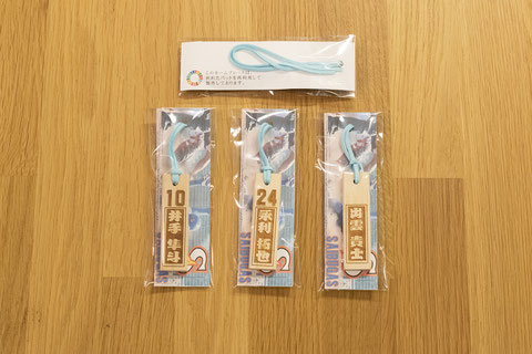 折れたバットを再加工してできたネームプレート