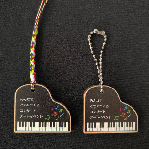 みんなでつくるコンサート　アートイベント用　オリジナルWoodチャーム
