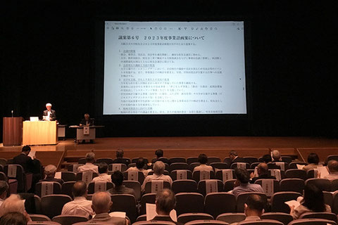 大阪公立大学校友会総会画像D