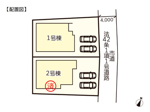 岡山県岡山市中区藤原光町の新築 一戸建て分譲住宅の区画図