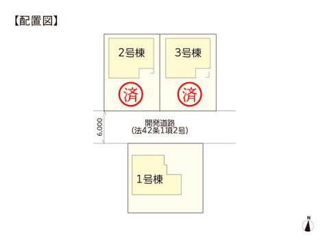 岡山市中区藤崎の新築 一戸建て分譲住宅の区画図