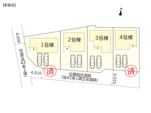 岡山県倉敷市白楽町の新築 一戸建て分譲住宅の区画図