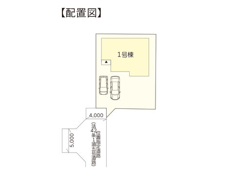 岡山県倉敷市中島の新築 一戸建て分譲住宅の区画図