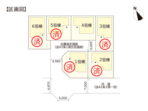 岡山市南区築港新町の新築 一戸建て分譲住宅の区画図