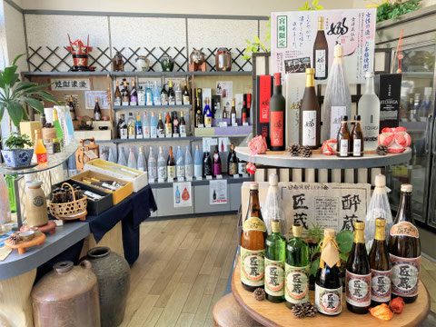 焼酎蔵元直送の田中酒店