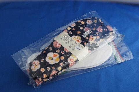 #12 Tabi Socks (23.5cm or smaller)