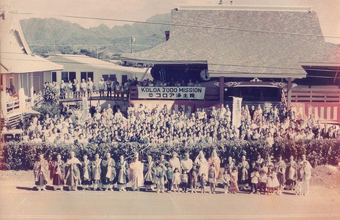 Dedication Ceremony, Nov. 1985