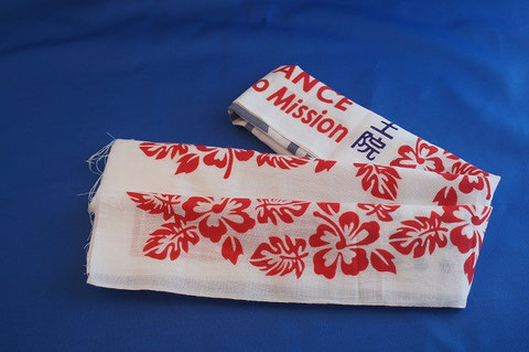 #11 Bon Dance Towel