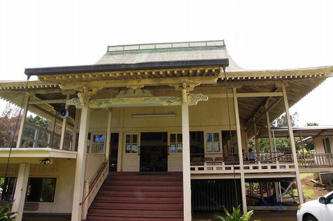 This temple building was built in 1918, which means it is newer than our old temple building at Koloa (1910).