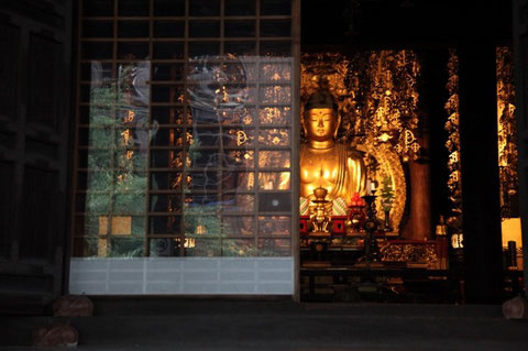 Amida Buddha at Amida Hall