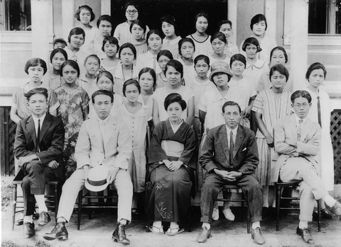 1920s Rev. & Mrs. Shozan Kato