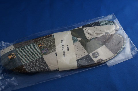 #13 Tabi Socks (23.5 cm)