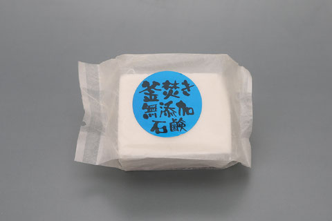 四国で唯一 釜焚き製法リサイクル石けん - 八坂石鹸