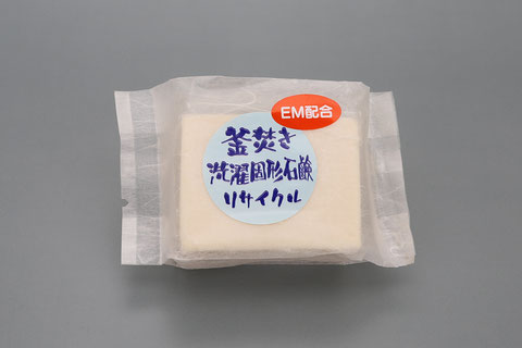 四国で唯一 釜焚き製法リサイクル石けん - 八坂石鹸