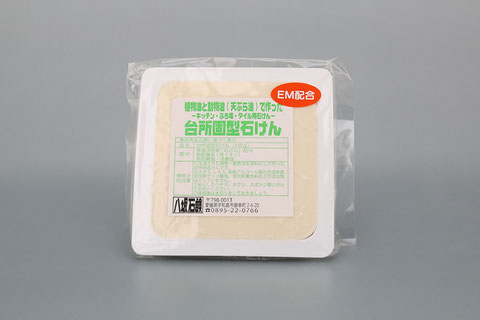 四国で唯一 釜焚き製法リサイクル石けん - 八坂石鹸