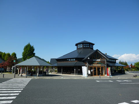 道の駅天童温泉