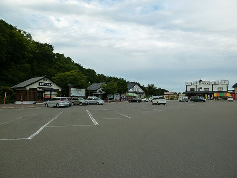 道の駅つるぬま