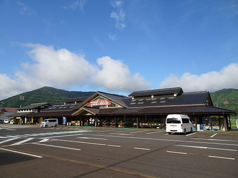 道の駅塩津海道あぢかまの里