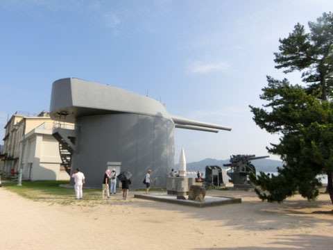 海上自衛隊第一術科学校特別コース - 江田島市観光協会ホームページ 海上自衛隊第一術科学校特別コース - 江田島市観光協会ホームページ