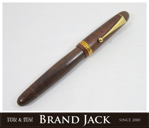 仙台｜プラチナム 万年筆 創業70周年記念 レターウッド K18 14K｜買取実績