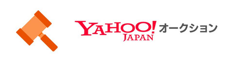 ヤフーオークション・ブランドオークション仙台・中古ブランド品