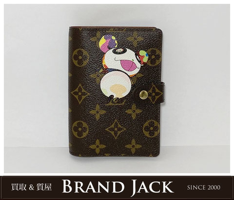 ルイヴィトン LV×村上隆 アジェンダPM モノグラムパンダ R20011を高価買取｜仙台