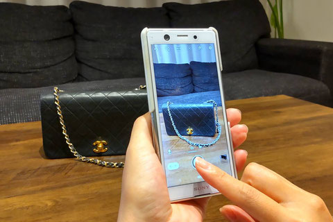 LINE査定かんたん３ステップ