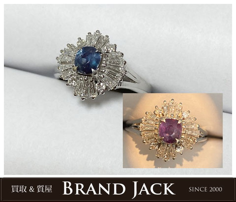 アレキサンドライト ダイヤモンド 0.817ct D0.71ct Pt900 リングを高価買取｜仙台