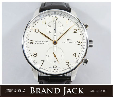 IWC ポルトギーゼ クロノグラフ IW371445 ホワイト文字盤を高価買取｜仙台