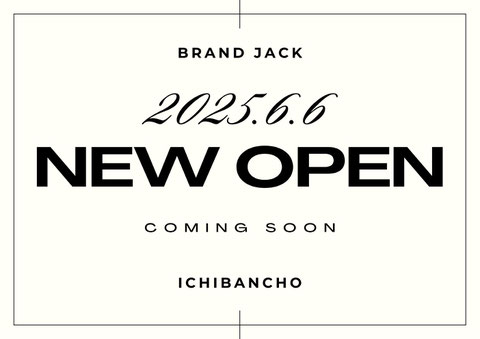 買取専門店ブランドジャック仙台一番町店 New open.jpg