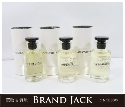 仙台｜ルイヴィトン リマンシテ オードゥパルファン EDP 香水｜買取実績