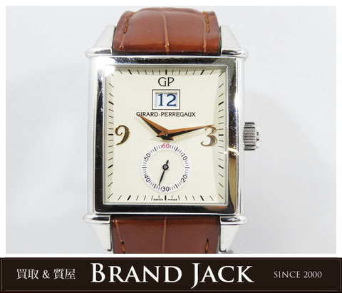 ジラールペルゴ ヴィンテージ1945 キング 25805 999本限定品を高価買取|仙台