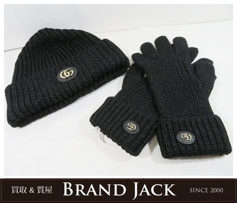 グッチ GGウールカシミヤ ニットキャップ グローブを高価買取｜仙台