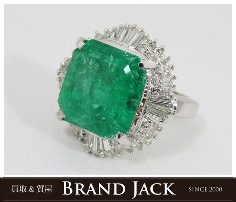 エメラルドリング E13.12ct D1.06ct Pt900 指輪を高額買取|仙台