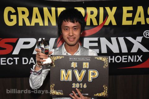 Hayato Hijikata : 2016 JPBA Grand Prix East MVP