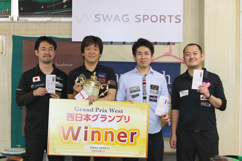 Satoshi Kawabata won JPBA Grand Prix West stop#3 in Kyoto, Japan