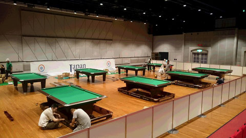 The Venue of Japan Open 2015