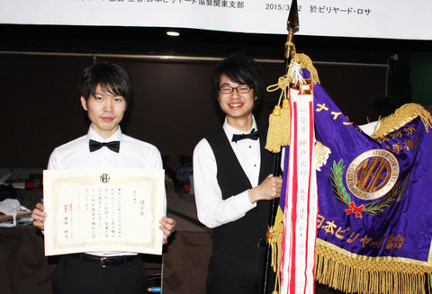 2015優勝・東京大学（the university of Tokyo）