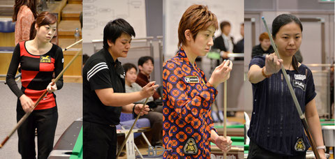 2012 All Japan Championship, Women's Division Top 4